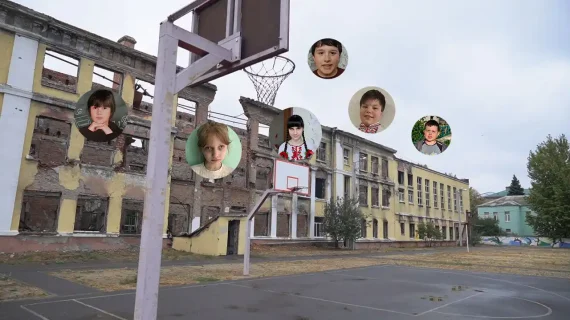 __Skola_1